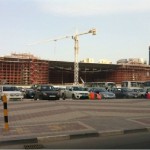 Doha Convention Center 1