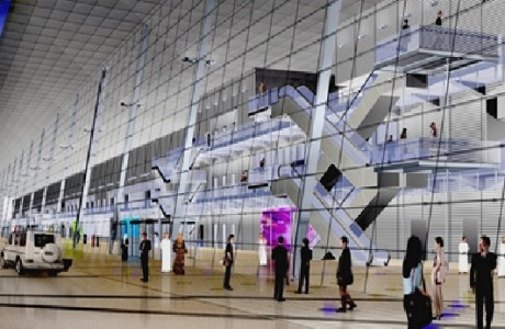 Doha Convention Center 3